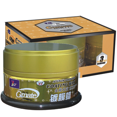 捷美金剛長(zhǎng)效鍍膜蠟（深色）