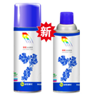 彩虹自動噴漆