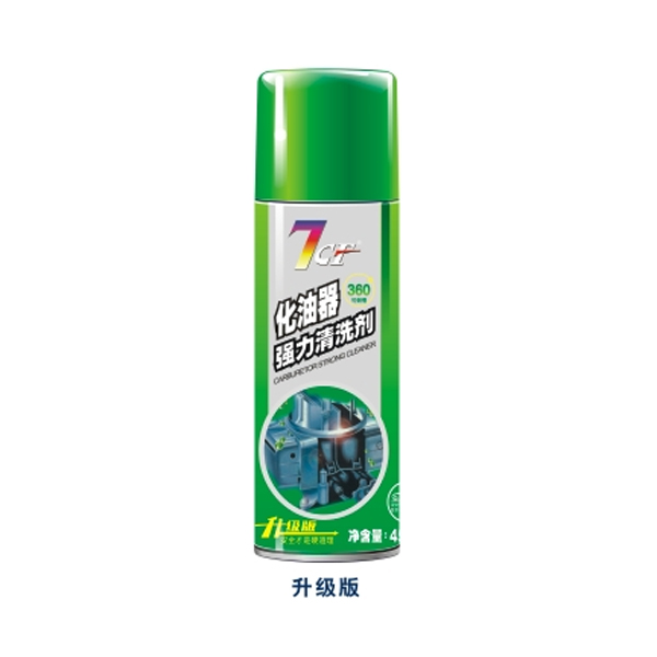 化油器強力清洗劑450ml