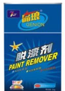 晶瑯脫漆劑
