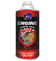 7CF發(fā)動機(jī)內(nèi)部保護(hù)劑