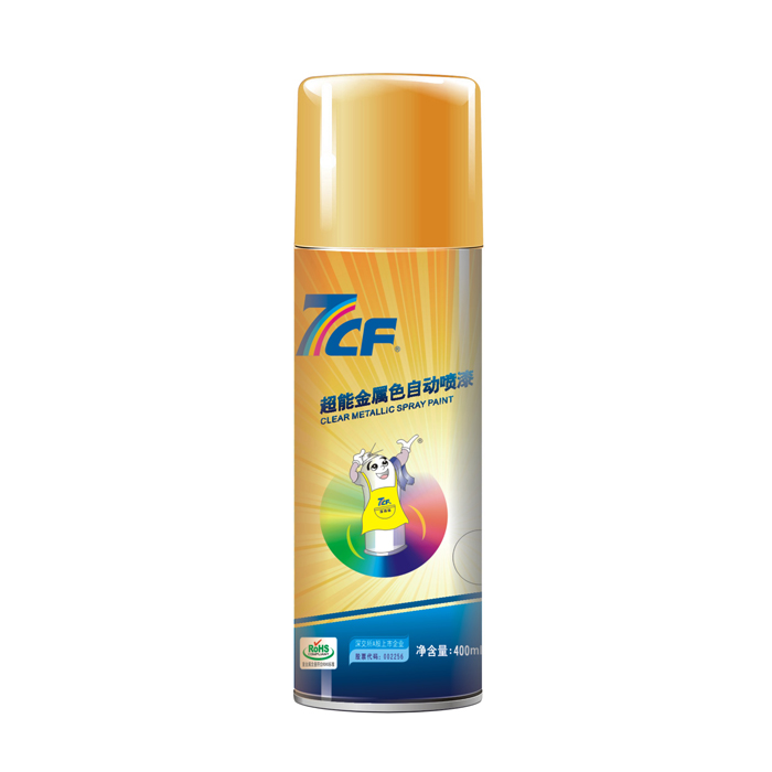 7CF超能金屬色自動噴漆400ml